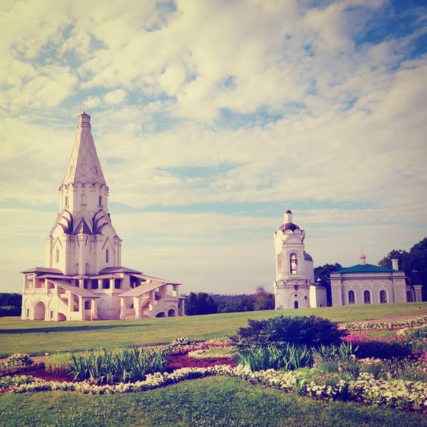 Church — Stock Photo, Image