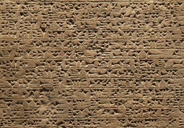Cuneiform background clipart