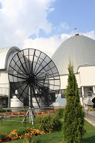 Planetarium in Moscow — Stock Photo, Image