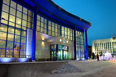 tyumen binada