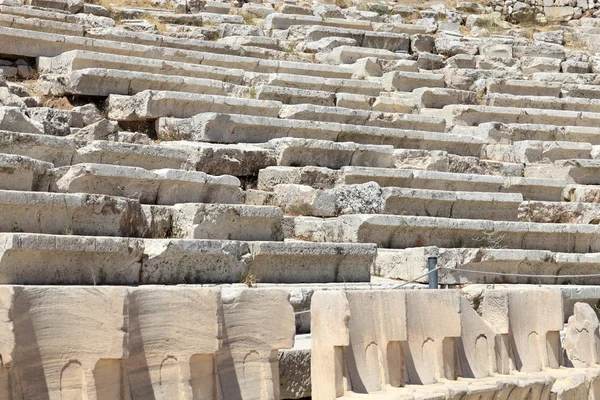 Details of Theater of Dionysus — Stock Photo, Image