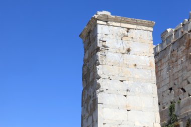 Part of Agrippa tower of the Acropolis Propylaea clipart