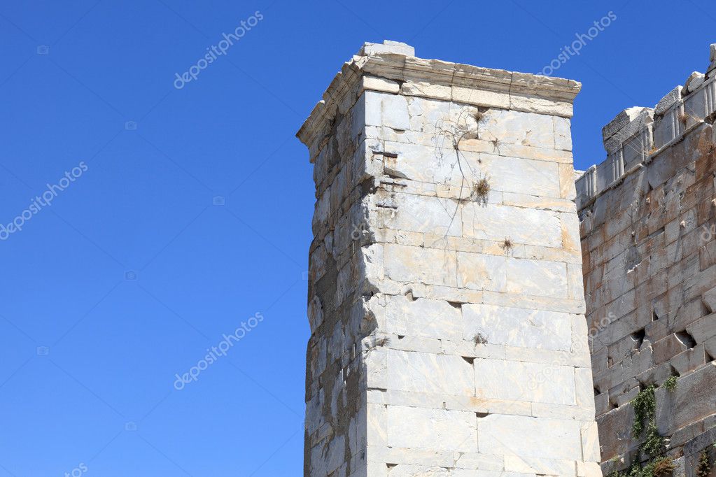 Part of Agrippa tower of the Acropolis Propylaea