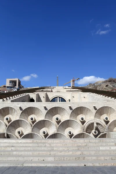 Vista cascata em Yerevan — Fotografia de Stock