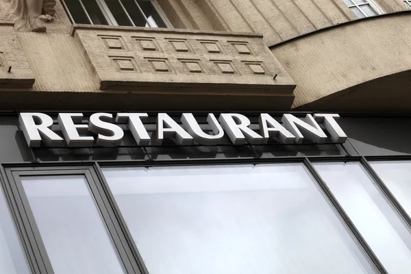Restaurante — Fotografia de Stock