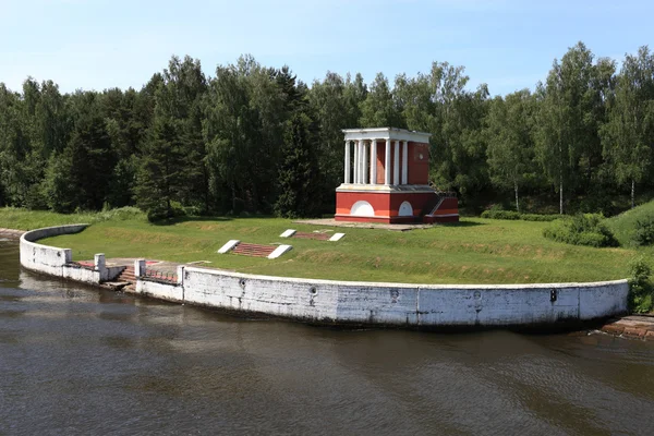 Muelle viejo en Volga — Foto de Stock