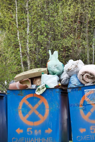 Pile of garbage — Stock Photo, Image