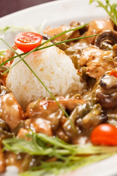 Rice with mushrooms and vegetables — Stock Photo, Image