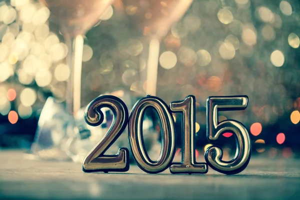 2015 Felice anno nuovo — Foto Stock