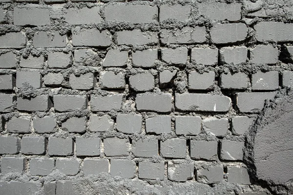 Old Wall Background Texture — Stock Photo, Image