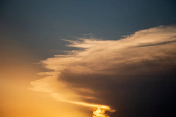 Agradável Enening Céu Azul Sol — Fotografia de Stock