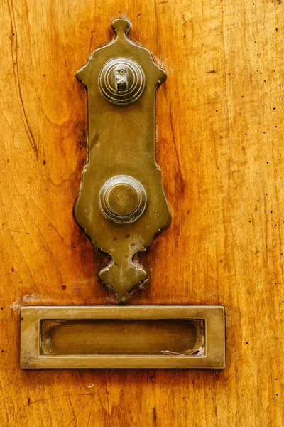 Old Door Lock Handle — Stock Photo, Image