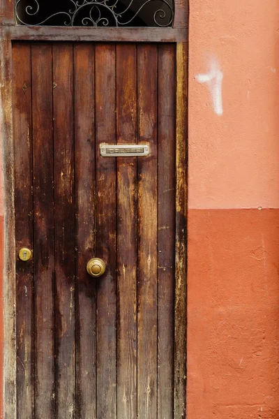 Old Door Lock Handle — Stock Photo, Image