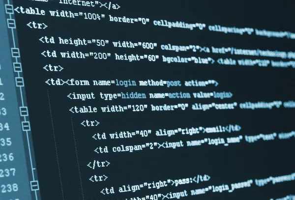 Quellcode — Stockfoto