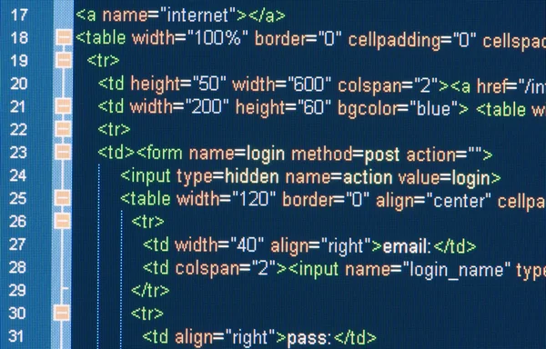 Computercode html — Stockfoto