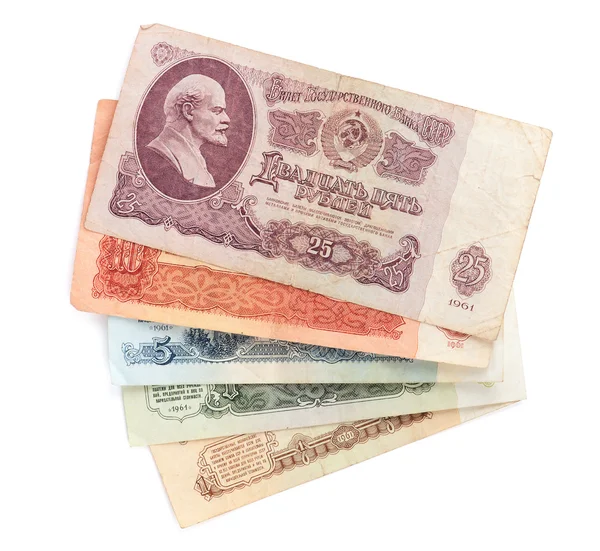 Rublos obsoletos de la URSS — Foto de Stock