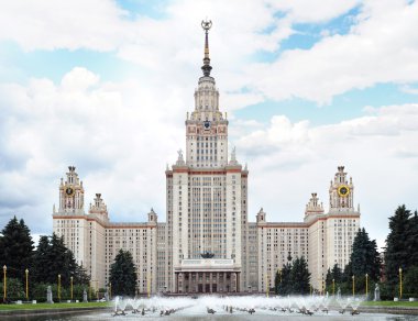 Lomonosov Moskova Devlet Üniversitesi, Moskova, Rusya