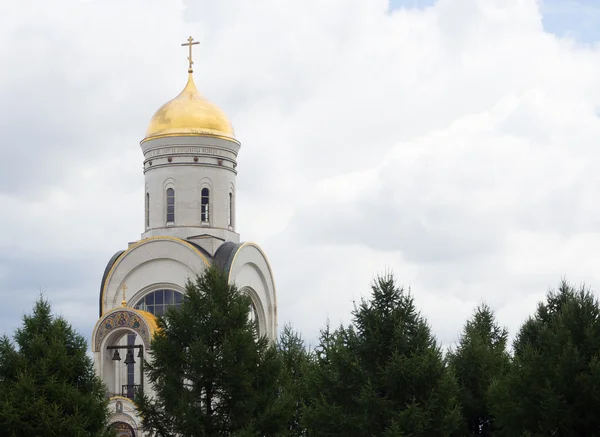 Церковь Святого Георгия. Парк Победы. Москва . — стоковое фото