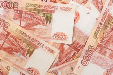 Rus banknotlar. Beş bin ruble