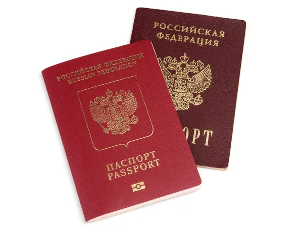 Russian passports Royalty Free Stock Photos