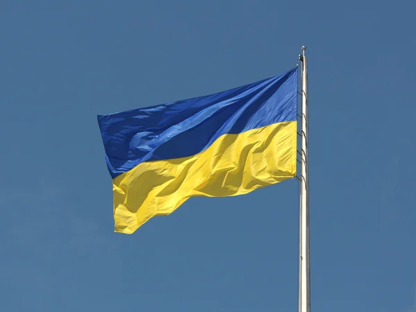 kiev, Ukrayna bayrağı