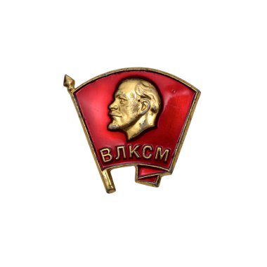 Komsomol üye rozet makro görünümü