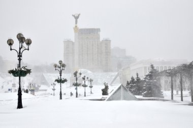 Kiev in the winter clipart