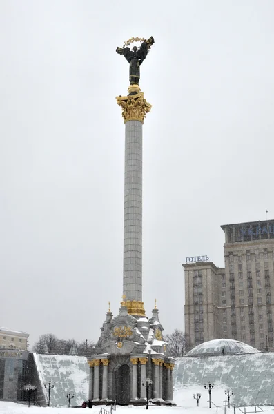 Kyjev v zimě — Stock fotografie