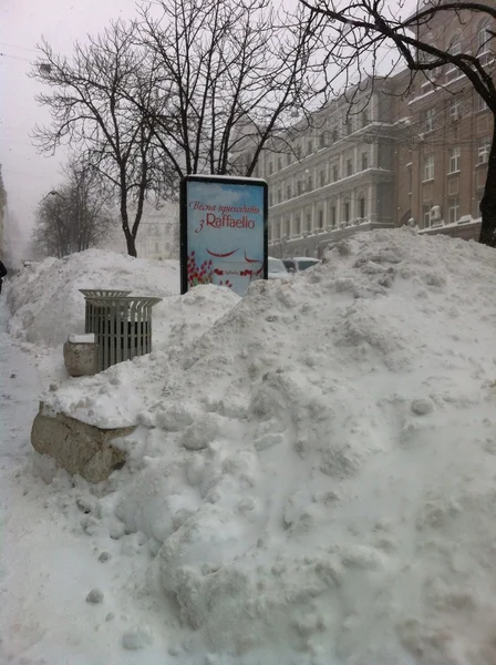 Ukraine, verschneiten Kiew — Stockfoto