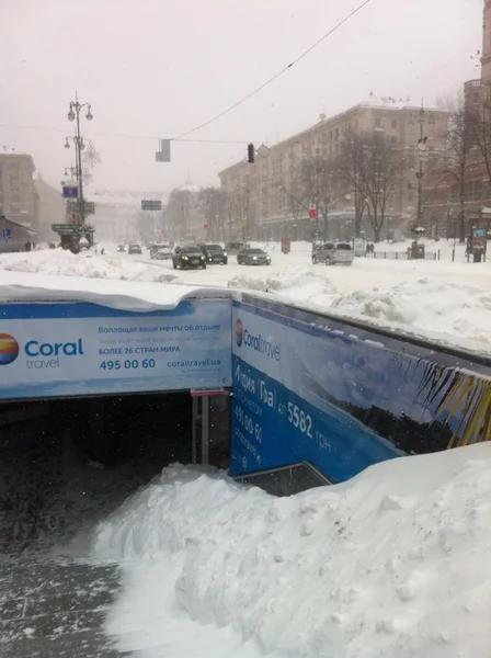 Ukraine, snowy Kiev — Stok fotoğraf