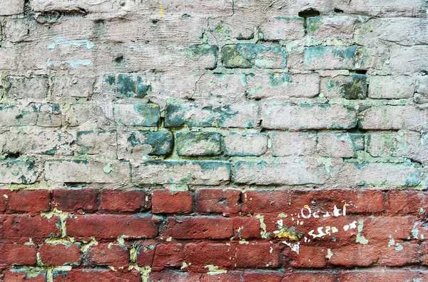 Texture del vecchio muro di mattoni dipinti — Foto Stock
