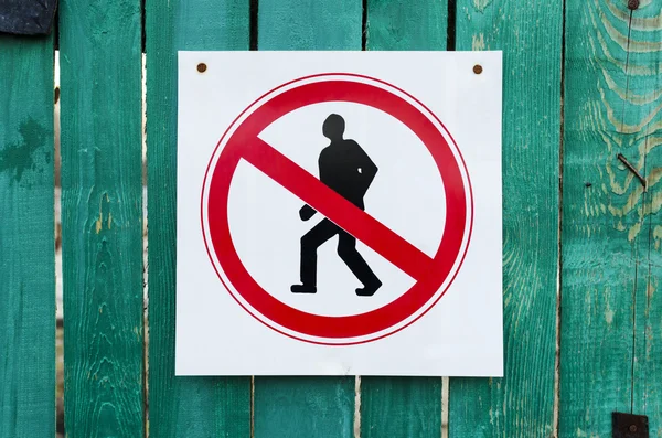Not to enter, the sign on the fence — Stock Photo, Image
