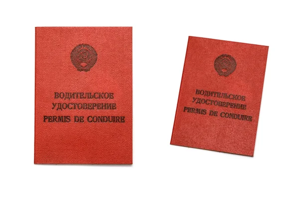 Vintage Russian(USSR) driver license isolated on white — Stock Photo, Image