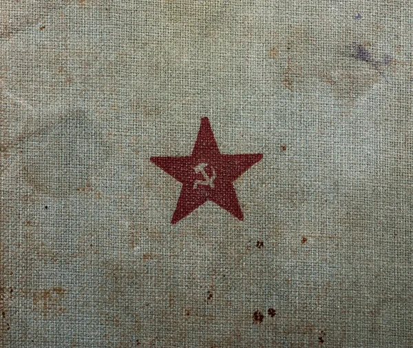 Libro de identificación de soldados del Ejército Rojo — Foto de Stock