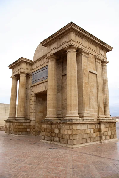 Arc de triomphe romain — Photo