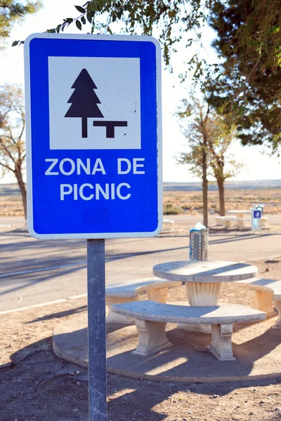 Picnic Zone — Stock Photo, Image