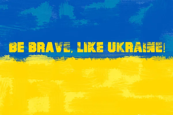 Brave Ukraine Sine Ukrainian Flag Colors Pride Victory Patriotism Peace Стокова Картинка