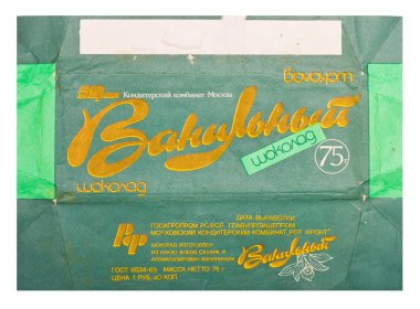 SSCB - yaklaşık 1969: fabrikalar 