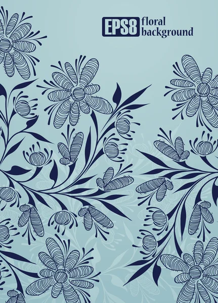 Fondo floral — Archivo Imágenes Vectoriales