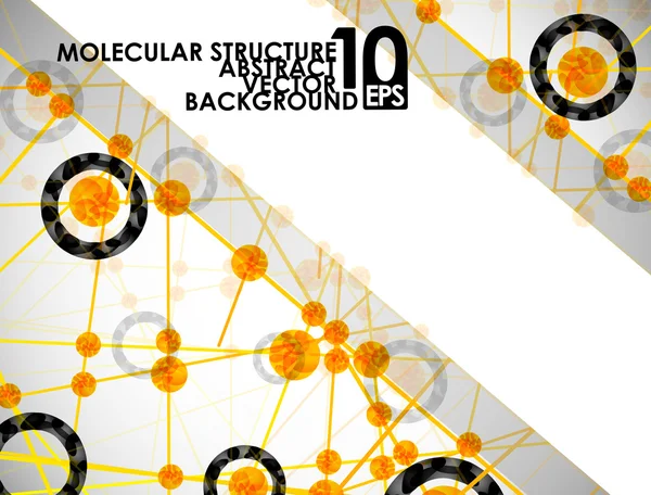 分子的结构，抽象背景 — 图库矢量图片