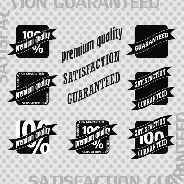 Vintage retro pictogrammen en labels — Stockvector