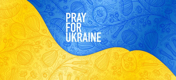 Моліться за Україну . — стоковий вектор