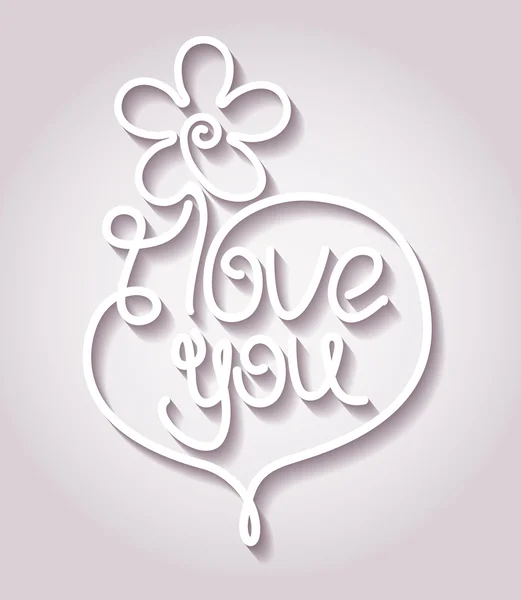 Papier hart whit bloem en tekst "i love you" in gesneden voor papier st — Stockvector