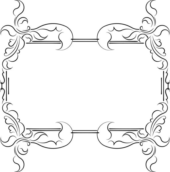 Elegant decorative frame — Stock Vector