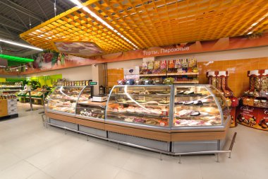 Alışveriş Merkezi hanna