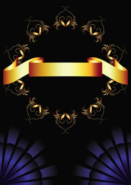 Ruban doré sur fond sombre — Image vectorielle