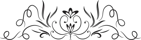 Квітковий декоративний Орнамент — стоковий вектор