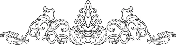 Symmetrisches dekoratives Ornament — Stockvektor