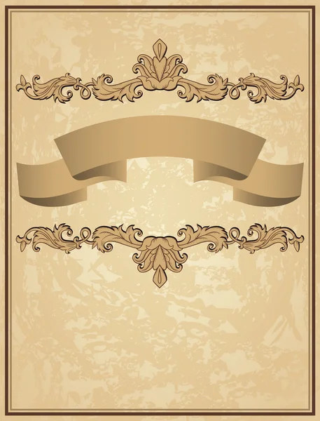 Marco de ornamento vintage — Vector de stock