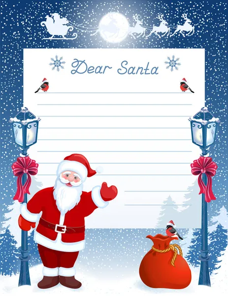 願い事リストと漫画面白いサンタとサンタクロースへのクリスマスレイアウトの手紙冬の森の背景や街灯に対するギフトバッグ — ストックベクタ